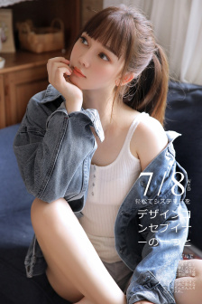 楼下的房客在线观看