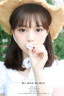 水蜜桃和水蜜桃V2